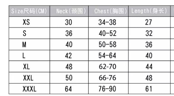 HKM-195475 Insulated Winter Coat for Dogs - Warm and Comfortable Outerwear