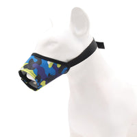 HKM-061907 Adjustable Anti-Bite Dog Mouth Cover for Medium and Large Dogs - Anti-Barking & Anti-Eating Mask