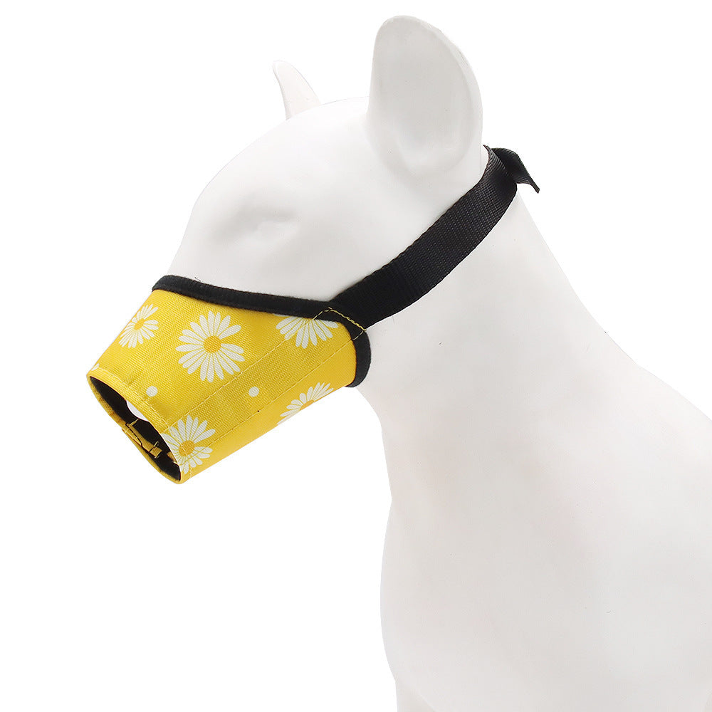 HKM-061907 Adjustable Anti-Bite Dog Mouth Cover for Medium and Large Dogs - Anti-Barking & Anti-Eating Mask