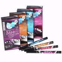 HKM-599891 Precision Liquid Eyeliner - 13.3cm Long, Smudge-Proof Formula for Flawless Definition