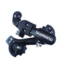 HKM-296211 Precision Bicycle Rear Derailleur for Smooth Gear Shifting