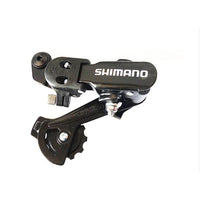 HKM-296211 Precision Bicycle Rear Derailleur for Smooth Gear Shifting