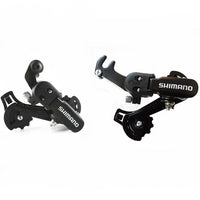 HKM-296211 Precision Bicycle Rear Derailleur for Smooth Gear Shifting