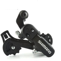 HKM-296211 Precision Bicycle Rear Derailleur for Smooth Gear Shifting