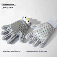 HKM-509331 Cat Grooming Gloves and Brushes for Hair Removal and Massage