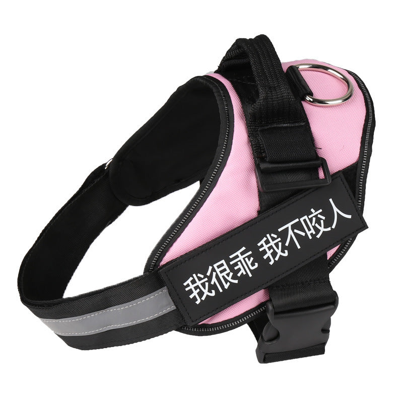 HKM-424659 Personalized No Pull Reflective Breathable Adjustable Dog Harness for Small to Large Dogs
