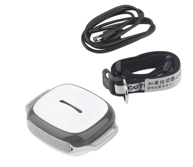 JMT-694346 Collared GPS Pet Locator for Cats and Dogs - Real-Time Tracking Device