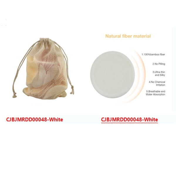 HKM-655571 Bamboo Cotton Remover Pads - Double Velvet, 8cm Regular Size