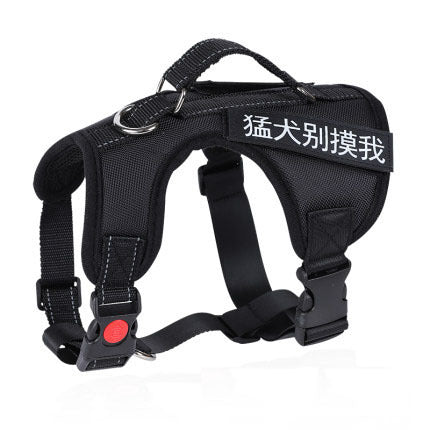 HKM-549971 Red Dog Chest Harness Vest with Traction Rope - Nylon, Available in Various Sizes (XS to XL)