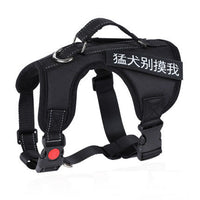 HKM-549971 Red Dog Chest Harness Vest with Traction Rope - Nylon, Available in Various Sizes (XS to XL)