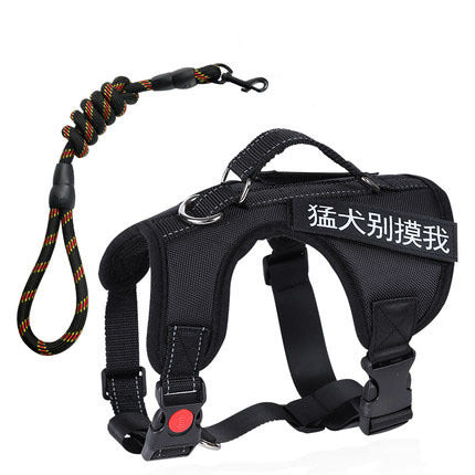 HKM-549971 Red Dog Chest Harness Vest with Traction Rope - Nylon, Available in Various Sizes (XS to XL)