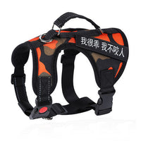 HKM-549971 Red Dog Chest Harness Vest with Traction Rope - Nylon, Available in Various Sizes (XS to XL)