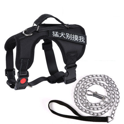 HKM-549971 Red Dog Chest Harness Vest with Traction Rope - Nylon, Available in Various Sizes (XS to XL)