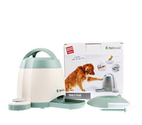 HKM-705043 Automatic Push Button Dog Feeder with Non-Toxic Material and USB Charging