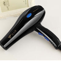 HKM-187923 High-Power Negative Ion Hair Dryer with 5 Speed Settings, Hot & Cold Air Function, and Accessories Included