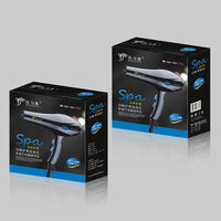 HKM-187923 High-Power Negative Ion Hair Dryer with 5 Speed Settings, Hot & Cold Air Function, and Accessories Included