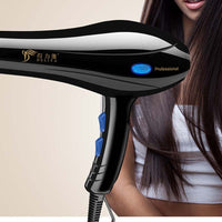 HKM-187923 High-Power Negative Ion Hair Dryer with 5 Speed Settings, Hot & Cold Air Function, and Accessories Included