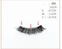 HKM-730131 Quantum Magnetic False Eyelashes - Natural Slender and Flying Thick Styles with Plastic Stalks, 2 Pairs Included