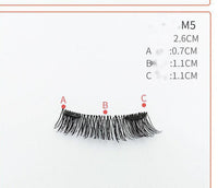 HKM-730131 Quantum Magnetic False Eyelashes - Natural Slender and Flying Thick Styles with Plastic Stalks, 2 Pairs Included