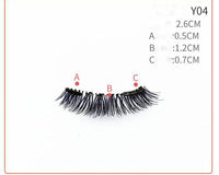 HKM-730131 Quantum Magnetic False Eyelashes - Natural Slender and Flying Thick Styles with Plastic Stalks, 2 Pairs Included