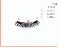 HKM-730131 Quantum Magnetic False Eyelashes - Natural Slender and Flying Thick Styles with Plastic Stalks, 2 Pairs Included
