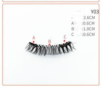HKM-730131 Quantum Magnetic False Eyelashes - Natural Slender and Flying Thick Styles with Plastic Stalks, 2 Pairs Included