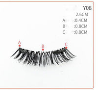 HKM-730131 Quantum Magnetic False Eyelashes - Natural Slender and Flying Thick Styles with Plastic Stalks, 2 Pairs Included
