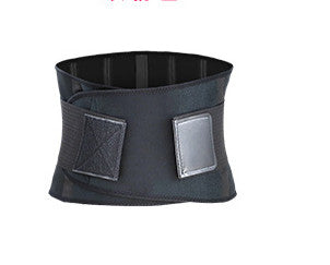 HKM-311699 SBR Neoprene Sports Compression Support Belt for Enhanced Comfort and Mobility