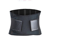 HKM-311699 SBR Neoprene Sports Compression Support Belt for Enhanced Comfort and Mobility
