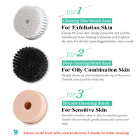 HKM-638611 Portable Waterproof Rotary Face Washing Electric Cleaning Brush with Bamboo Charcoal Brush Head and Dual-Frequency Settings