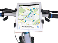 HKM-263443 Universal Tablet Holder for Bicycles, Motorcycles, Treadmills, and iPads