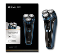 HKM-709395 Three-Head Rechargeable Electric Shaver with Lithium Battery, 5W Power, Stainless Steel Blades