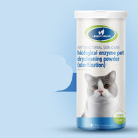 HKM-055187 Pet Dry Cleaning Powder for Dogs and Cats ¨C Cleansing, Nourishing, and Deodorizing Formula with Natural Ingredients