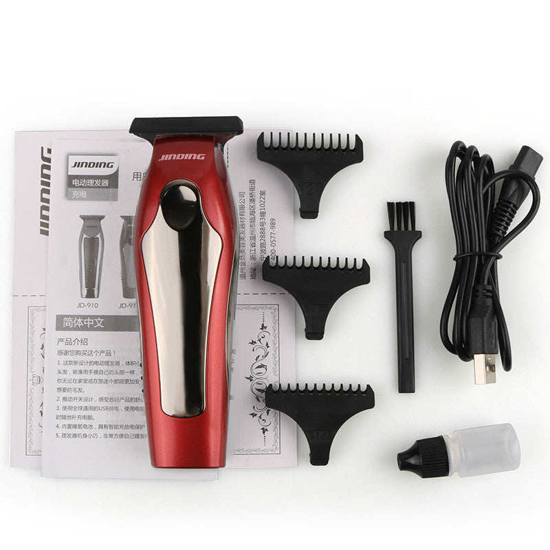 HKM-110355 Compact USB Rechargeable Electric Hair Clipper with Dual Speed Function and LED Indicator