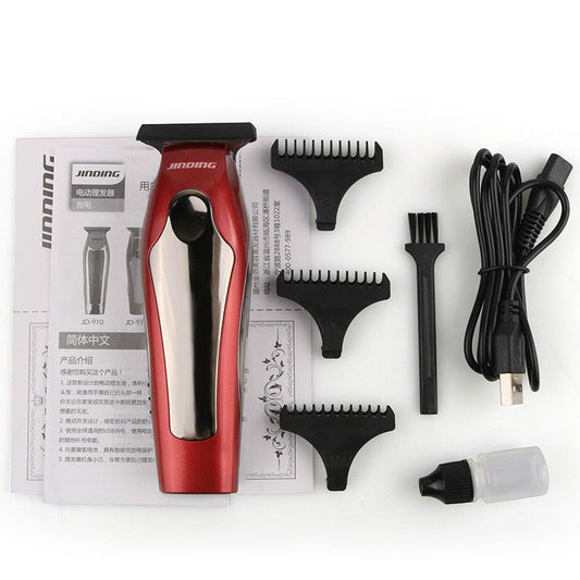 HKM-110355 Compact USB Rechargeable Electric Hair Clipper with Dual Speed Function and LED Indicator