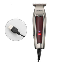 HKM-110355 Compact USB Rechargeable Electric Hair Clipper with Dual Speed Function and LED Indicator