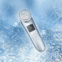 HKM-673683 Microcurrent Electroporation Beauty Device with Negative Ion and Radio Frequency - Portable Silver Instrument for Home Use