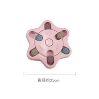 HKM-006739 Anti-Choke Interactive Dog Bowl for Slow Feeding - Durable Plastic, Non-Slip Design, Three Colors Available