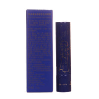 HKM-072467 Color Changing Lip Balm for Moisturized and Repaired Lips - 2.8g