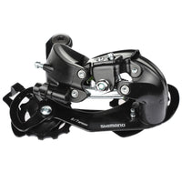 HKM-921107 Bicycle Transmission System for Enhanced Gear Performance