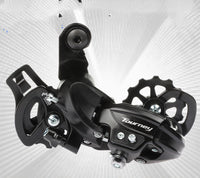 HKM-921107 Bicycle Transmission System for Enhanced Gear Performance