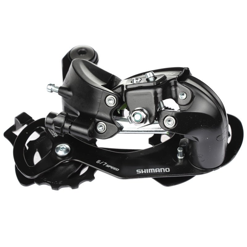 HKM-921107 Bicycle Transmission System for Enhanced Gear Performance