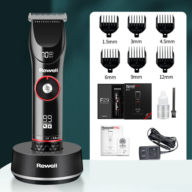 HKM-692435 Rechargeable Electric Hair Scissors for Professional Use with Dual Power Supply