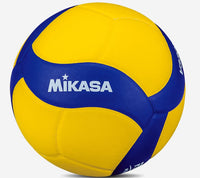 HKM-083475 Soft Volleyball for Senior High School Entrance Examination Training and Competitions