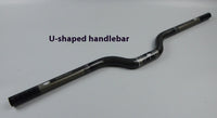 HKM-308563 Lightweight Full Carbon Fiber Bicycle Handlebar for Ultimate Performance