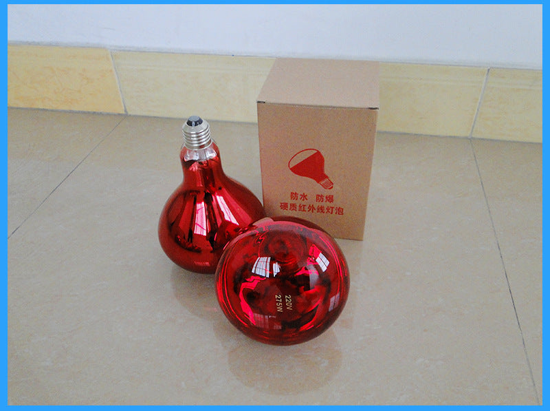 HKM-989011 275W Infrared Physiotherapy Bulb - Explosion-Proof Far Infrared Heating Bulb for Home Use