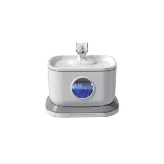HKM-507283 Stainless Steel Pet Water Dispenser with Wireless Pump and Water Level Sensor, 2.5L Capacity