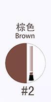 HKM-180819 Microblading Eyebrow Pen - Multicolor Options, M5031 Model with Maroon, Brown, Dark Gray, and Black Tones