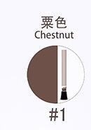 HKM-180819 Microblading Eyebrow Pen - Multicolor Options, M5031 Model with Maroon, Brown, Dark Gray, and Black Tones