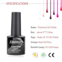 HKM-468243 80W Nail Phototherapy Lamp Set with Gel Nail Polish in 20 Colors and Base/Top Coat